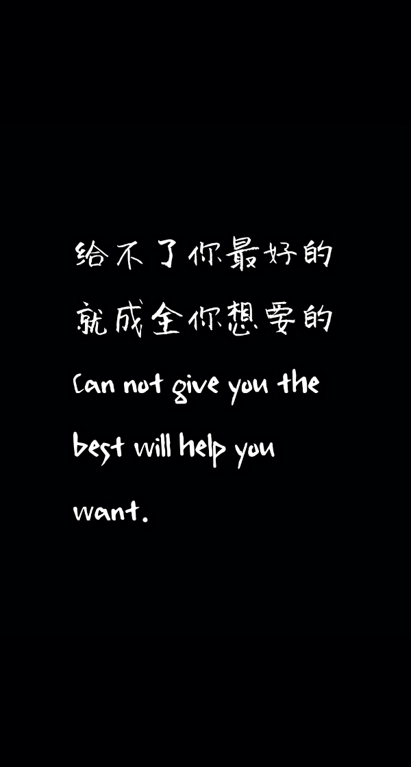 痛得无法呼吸