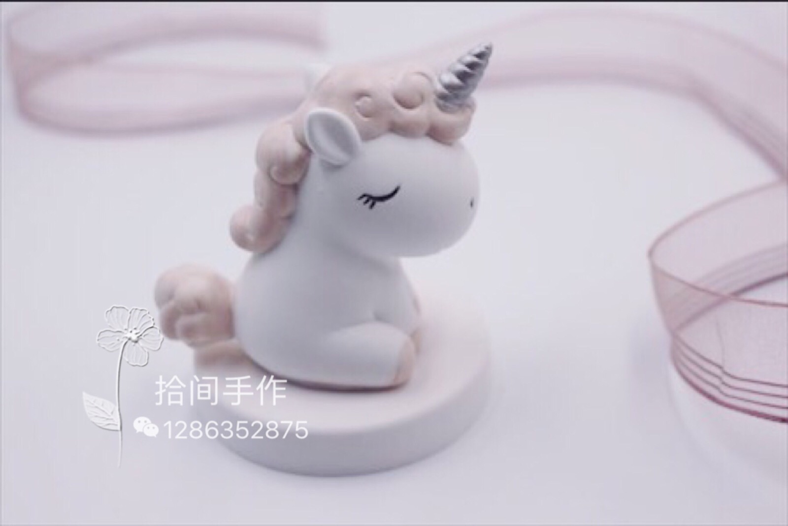 ins最火独角兽车载香薰