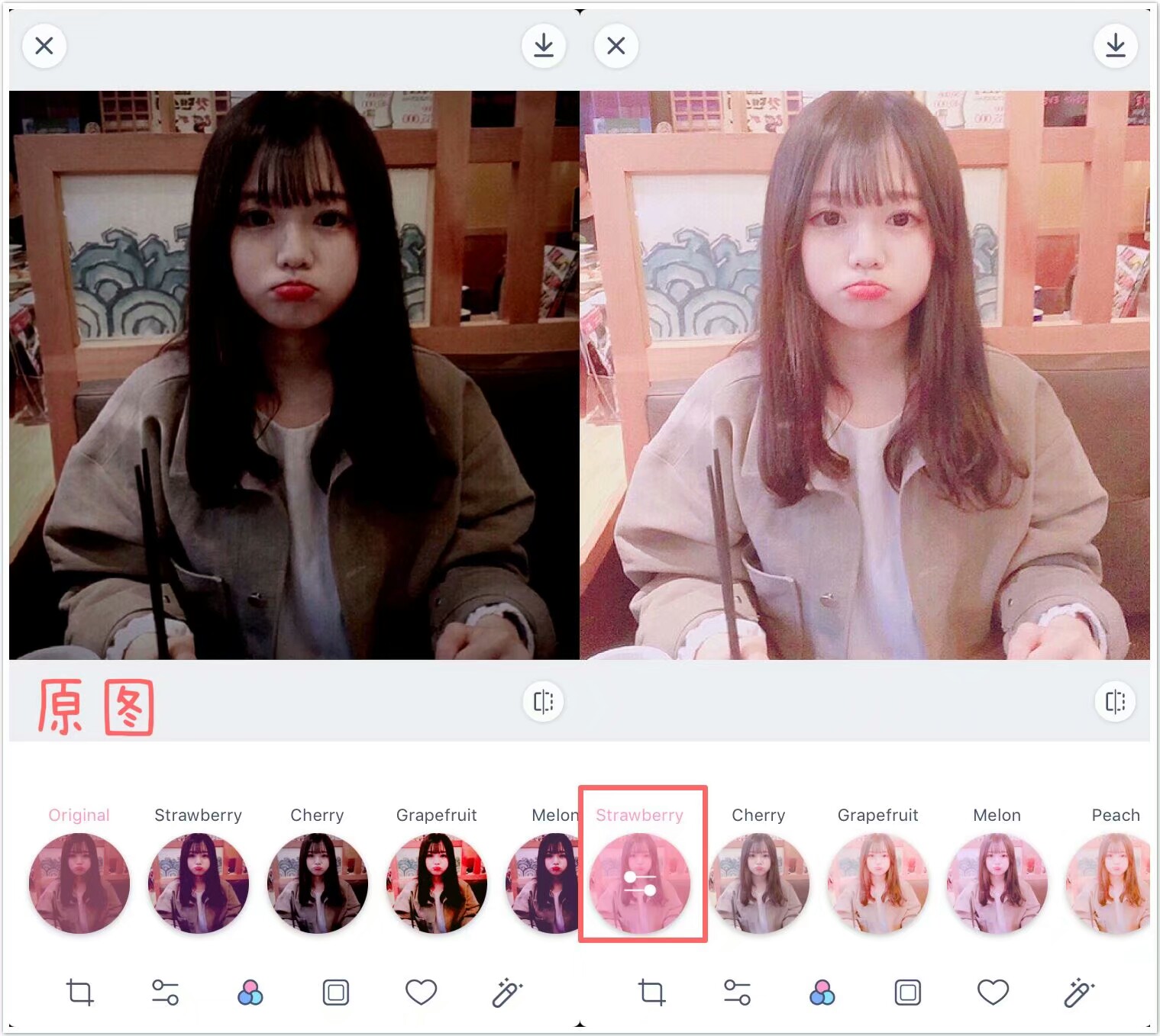 p图教程,:girlscam,超多好看的粉色边框,还有可爱贴纸!