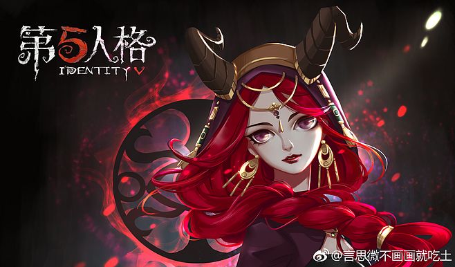 第五人格美图