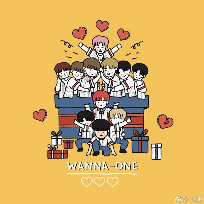 wannaone