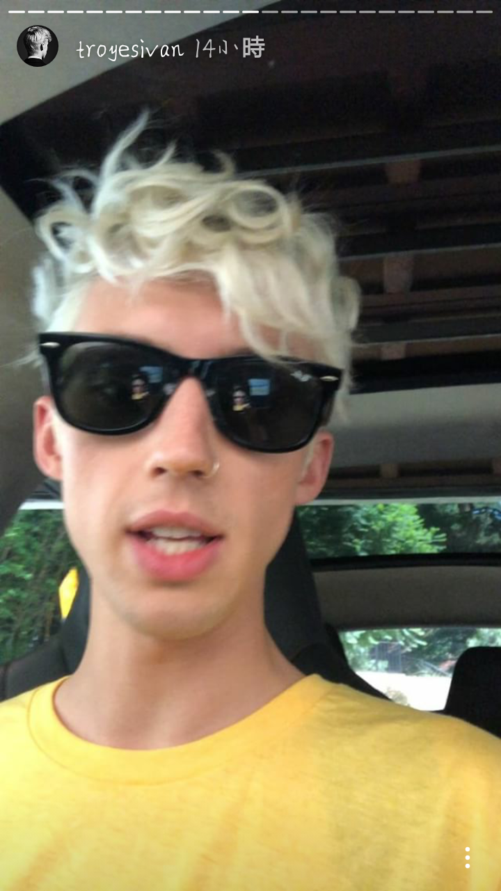 戳爷troye sivan 特洛耶希文 近期 自截 ins 下载后自行裁剪 [杨晋戈]