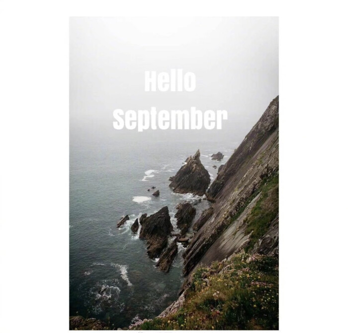 系列图 你好九月hello september