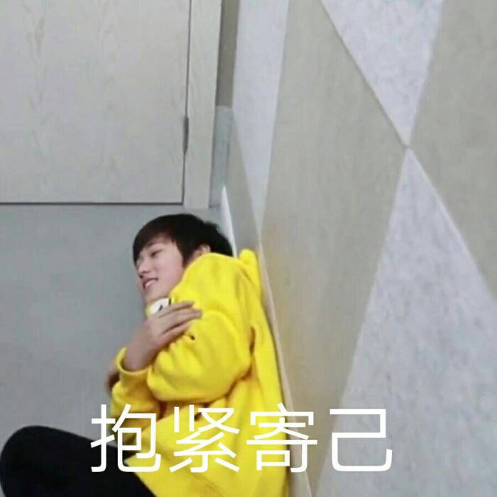 tf家族表情包