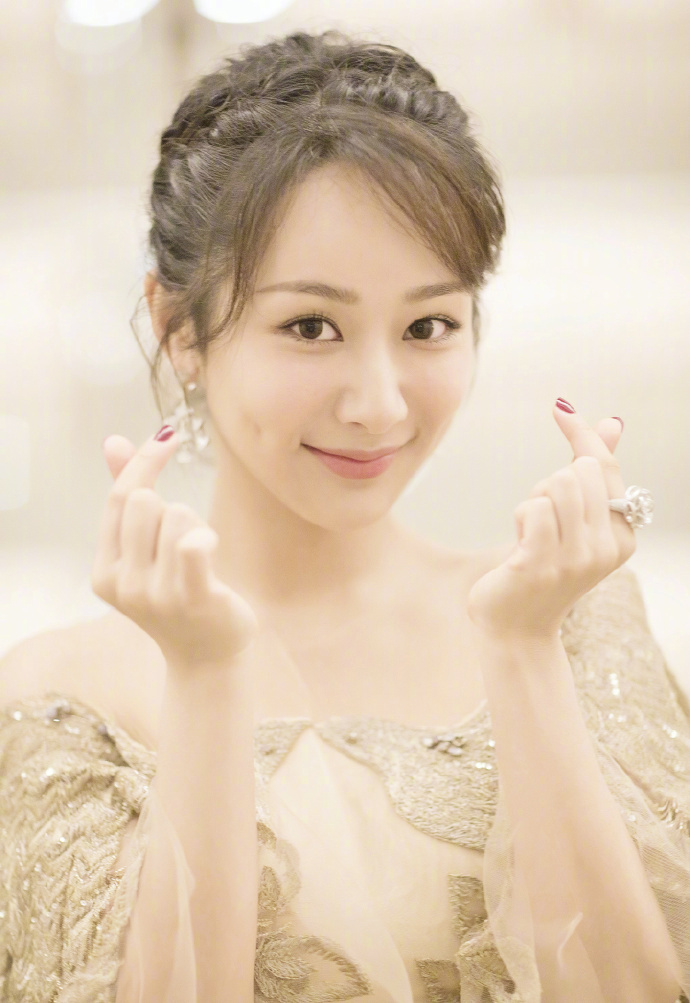 杨紫,1992年11月6日出生于北京市,毕业于北京电影学院2010级表演系