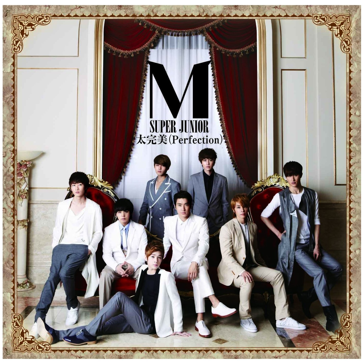 super junior-m(sjm)是韩国sm娱乐有限公司旗下男子演唱组合super
