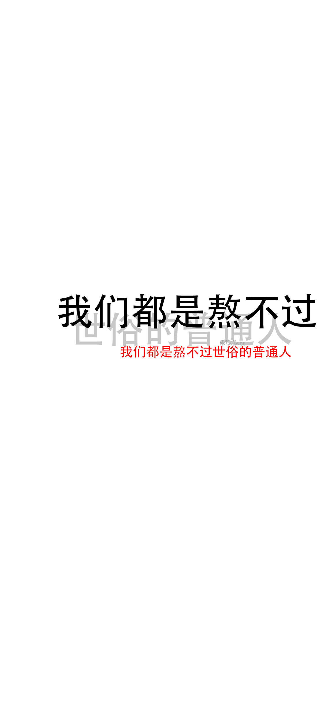 底图/素材/配图大部分来源网络,如侵权请及时联系我删除!