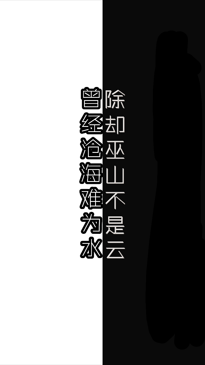 我不爱你了这次是认真的太累了我坚持不住了不是我懦弱而是真的太痛了