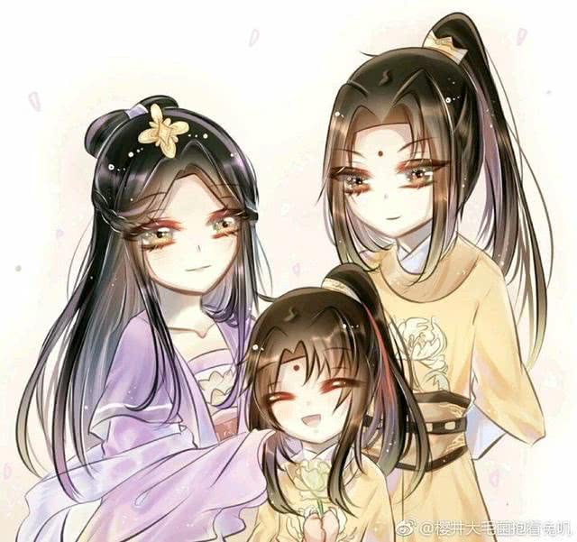 金凌 魔道祖师