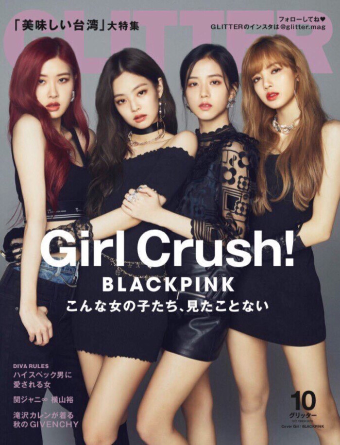 blackpink