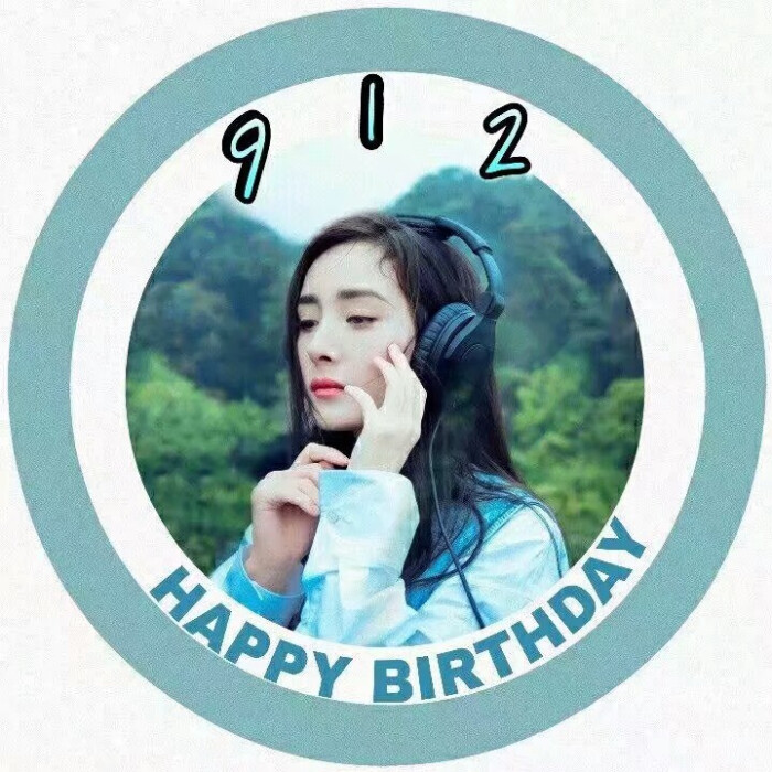 杨幂912生日应援头像