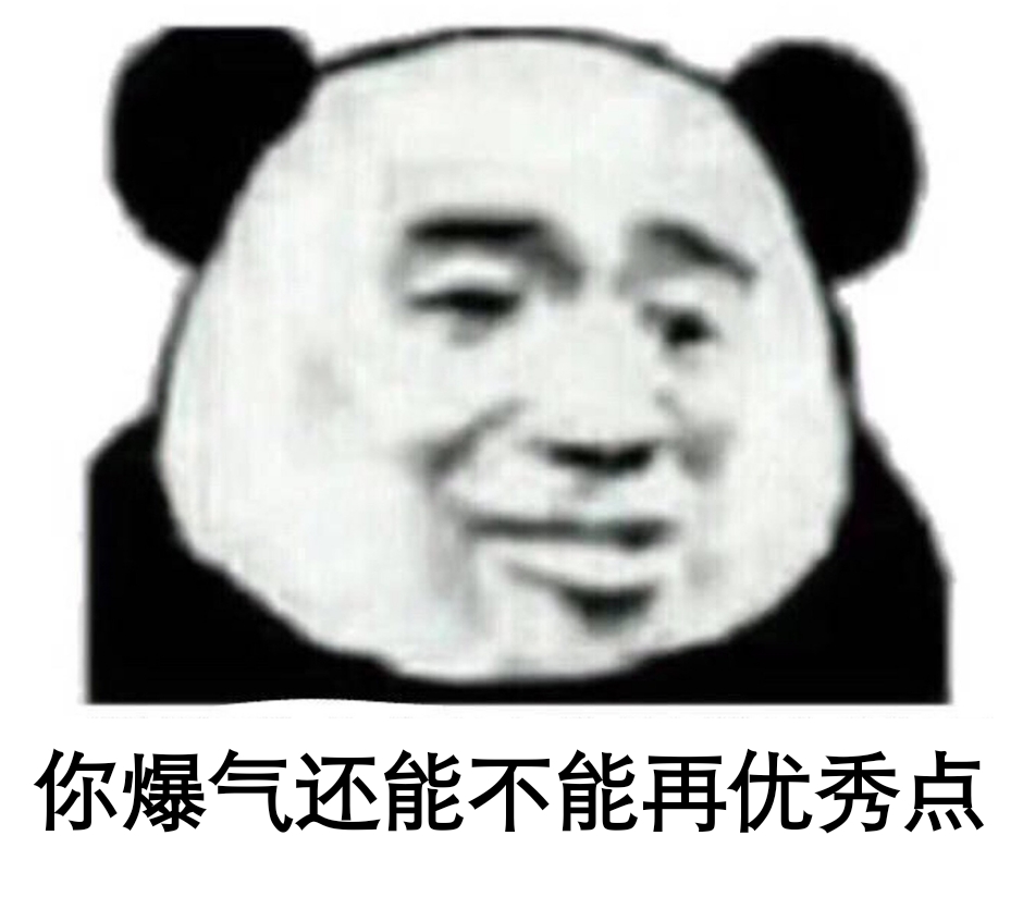 qq炫舞手游表情包