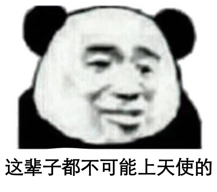 qq炫舞手游表情包