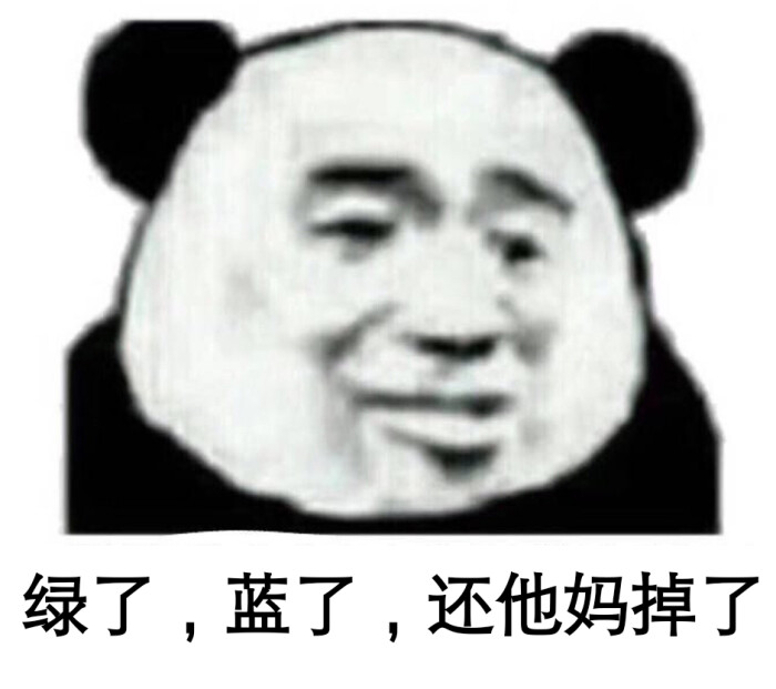 qq炫舞手游表情包