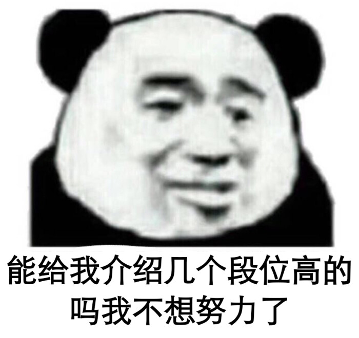 qq炫舞手游表情包