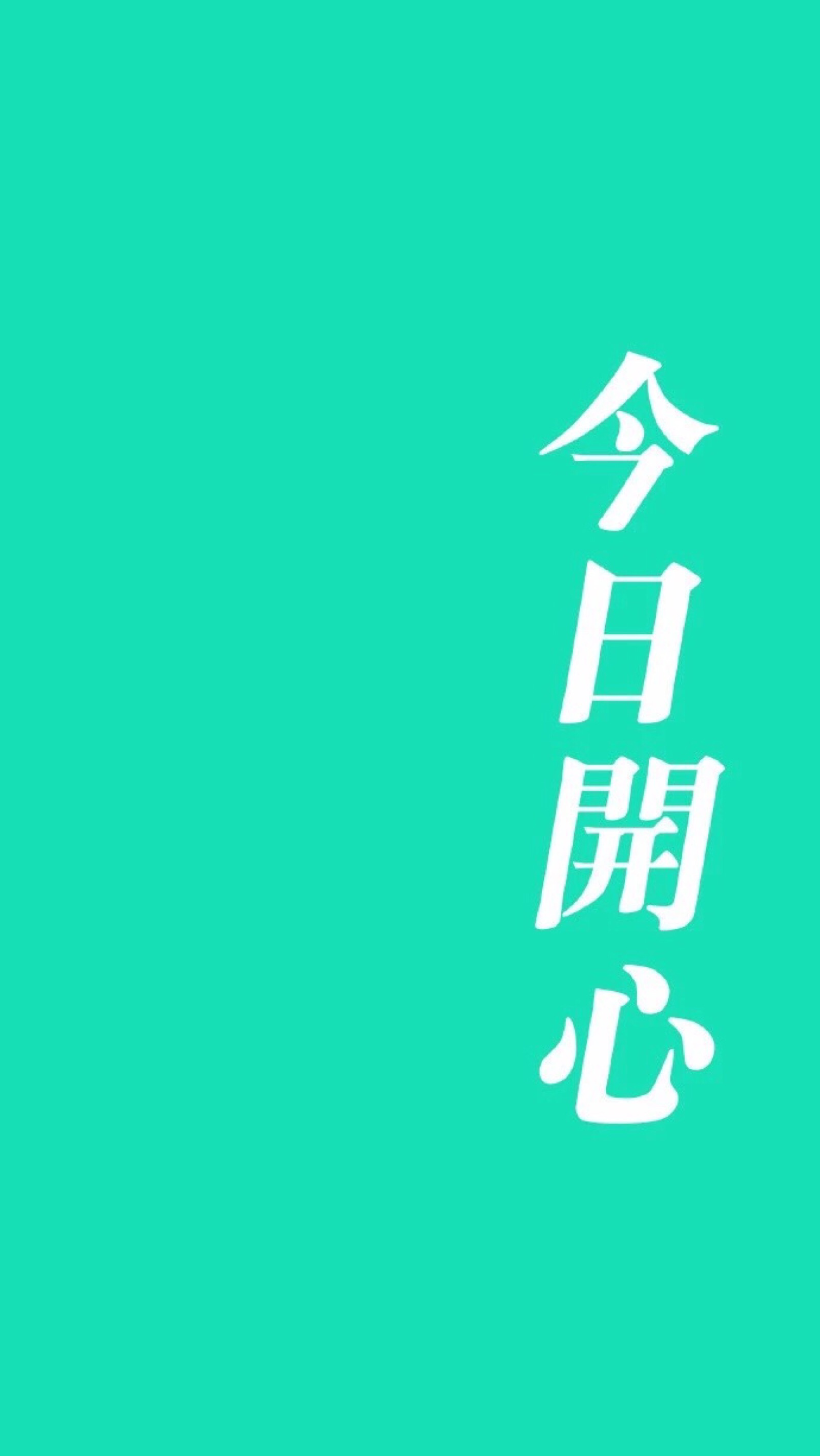 心态爆炸