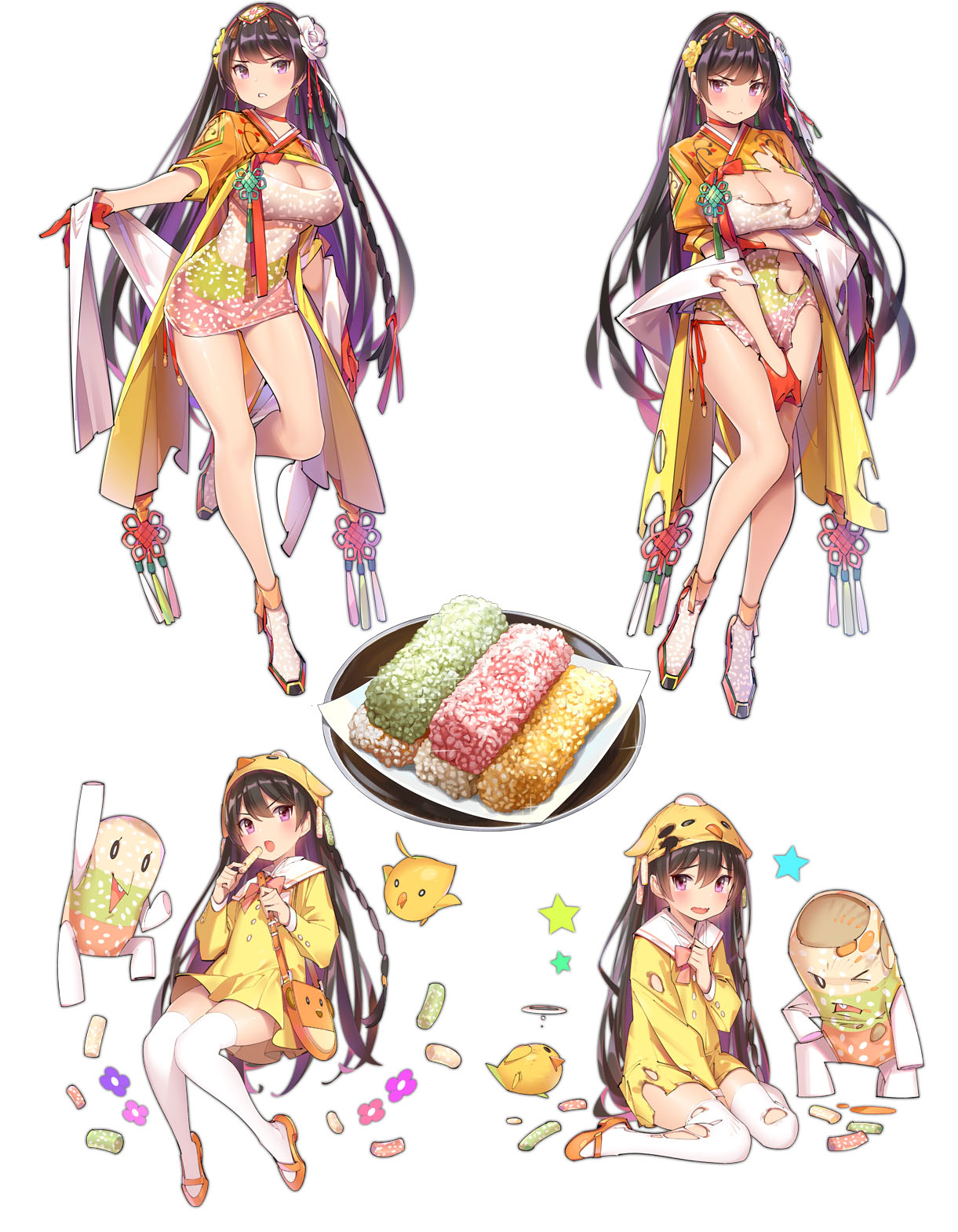料理次元