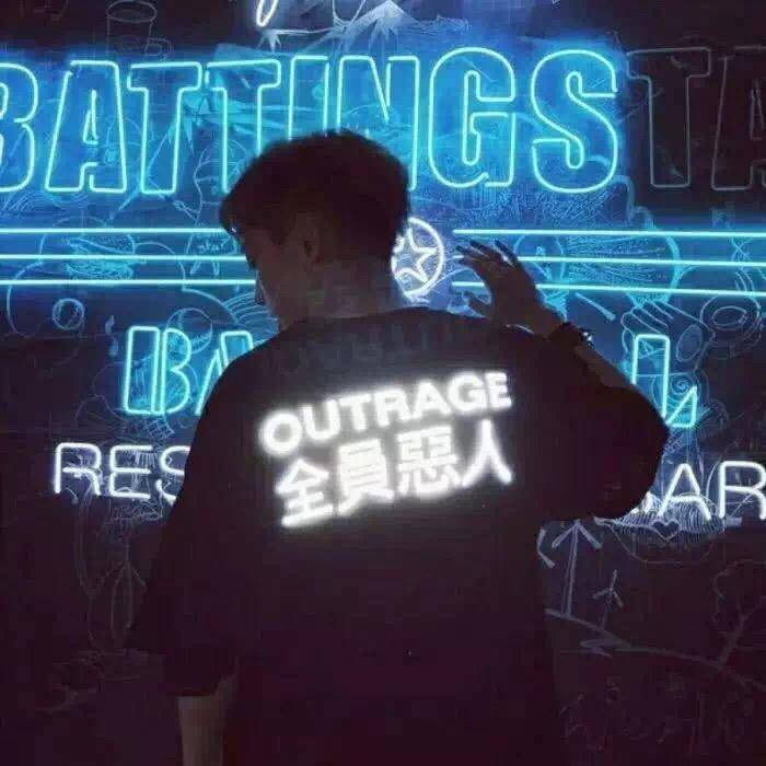 酷情头 