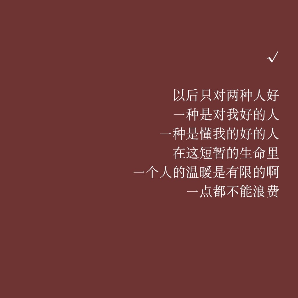 江絮的小情书,恋爱小甜文