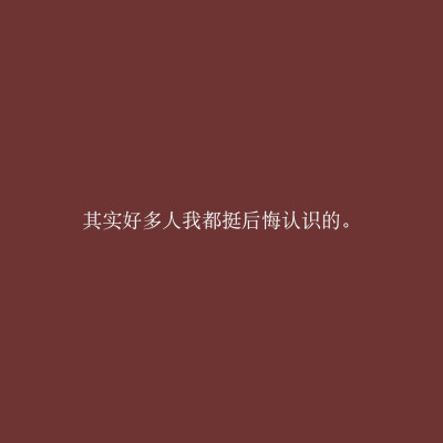 江絮的小情书,恋爱小甜文小情诗/歌词/情话/毒鸡汤/古风文字/唯美/小