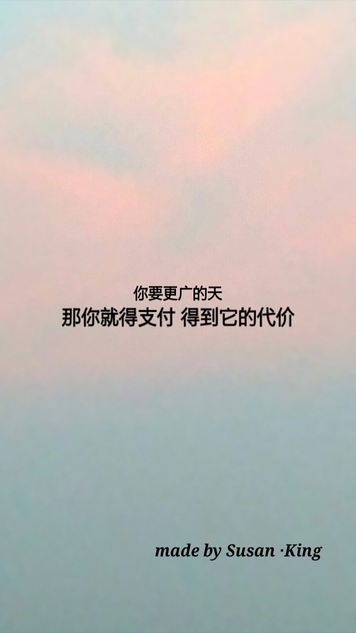 励志,不玩手机,壁纸,study