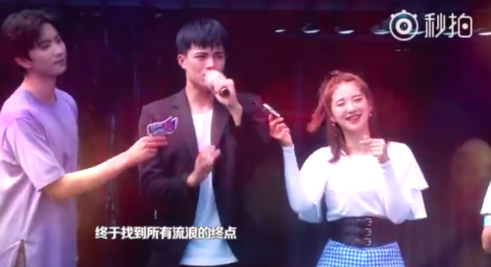 摇啊笑啊桥猛虎队副队长唐思楠