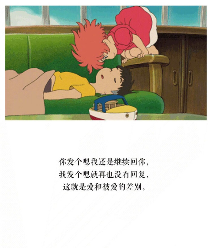 别总熬夜刷手机 多看书 多运动, 好好保养 想改过自新永远不晚 2.