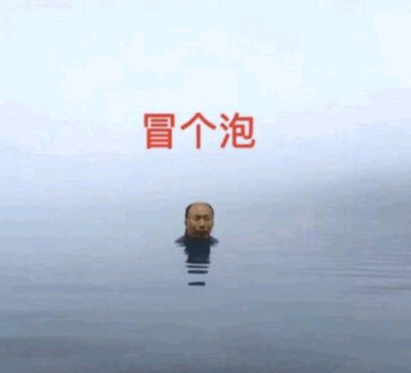 2000多张单图表情包_表情包吧_百度贴吧