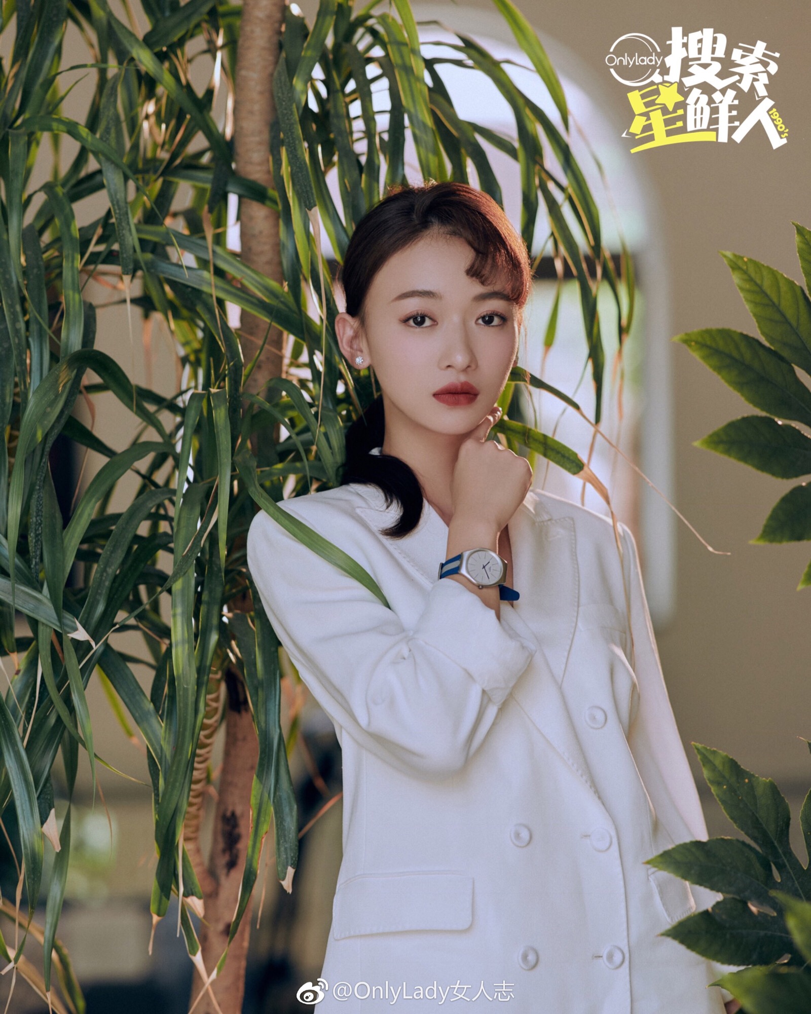 吴谨言-堆糖,美好生活研究所