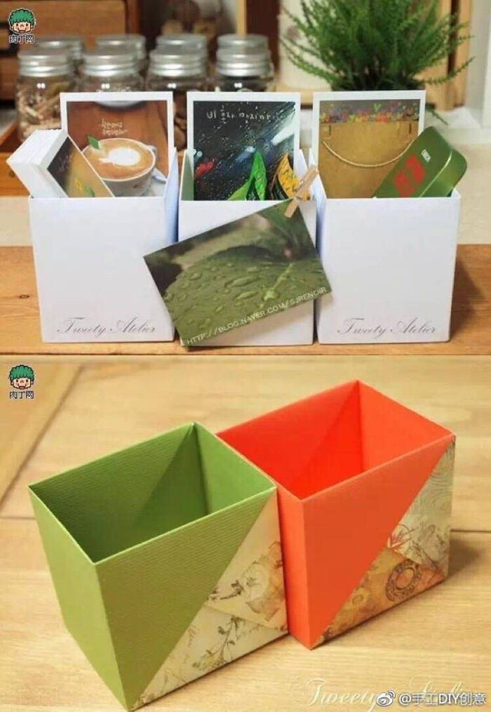 【折纸大全】折纸收纳盒教程,简单实用!