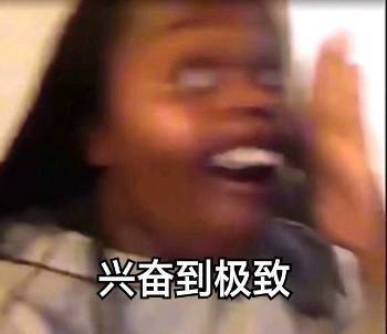 沙雕表情包可爱的