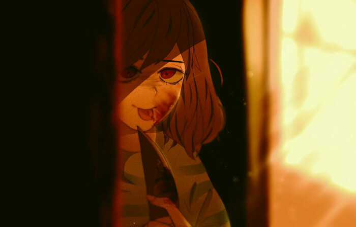 chara frisk