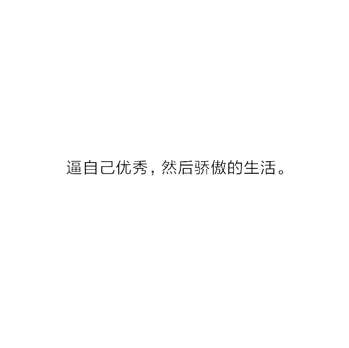 文字背景图