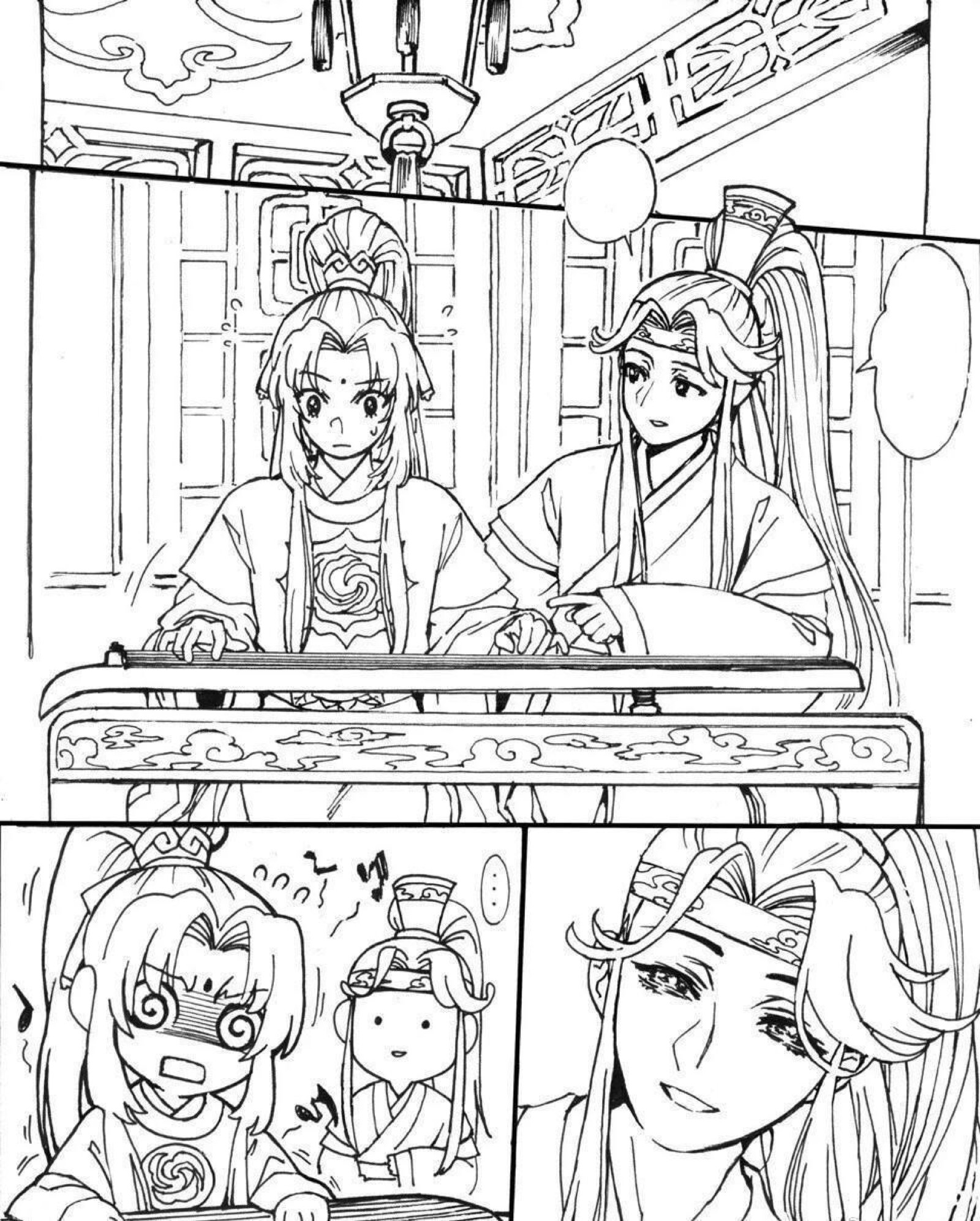 魔道祖师 金凌&思追