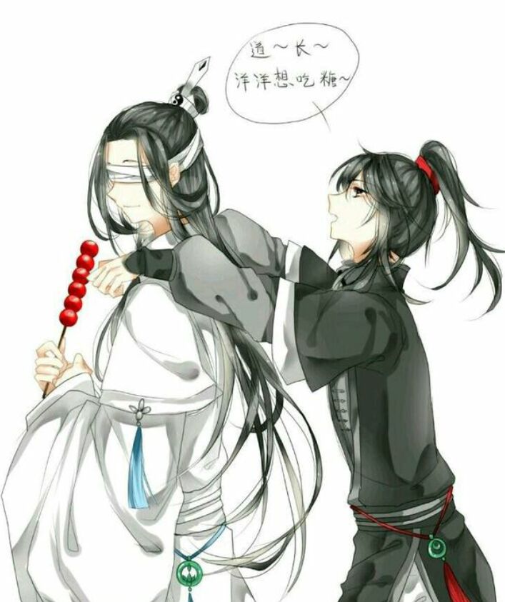 魔道祖师 薛晓