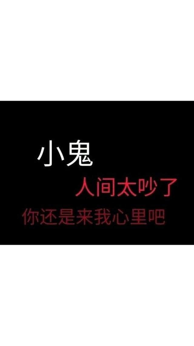 原来我一直都在自作多情