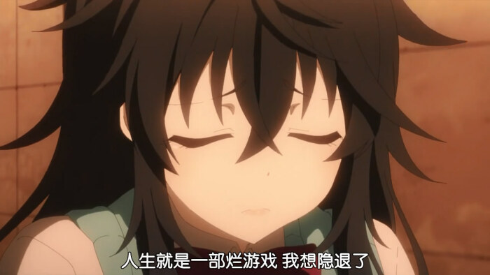 动漫自截