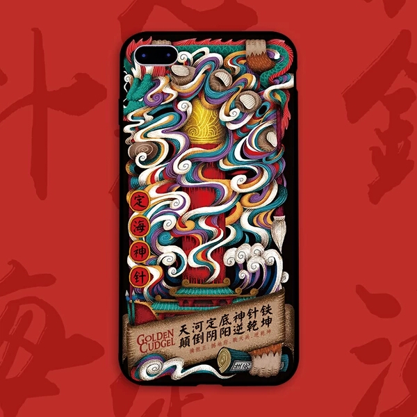 《手机壳》把中国传统文化元素融入手机壳设计,个性创意