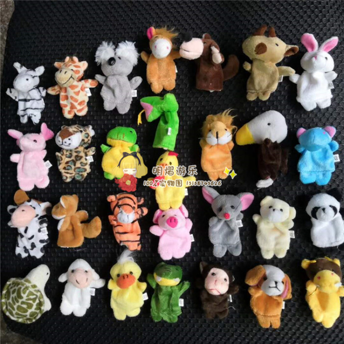 儿童早教生肖小动物29件套手偶玩具手指玩偶
