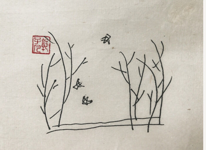 简笔画 手绘 古风