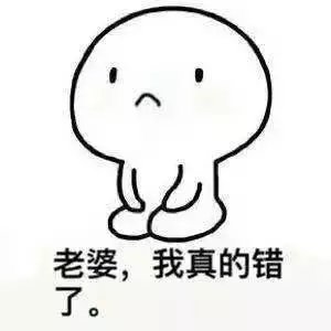 表情