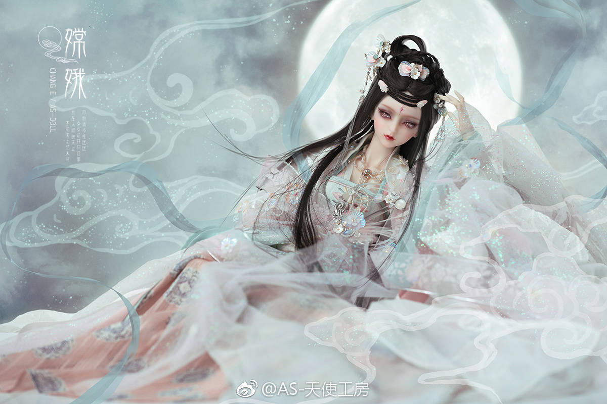 「嫦娥」古风美人 sd娃娃 bjd 玩具 人偶 壁纸 萌物