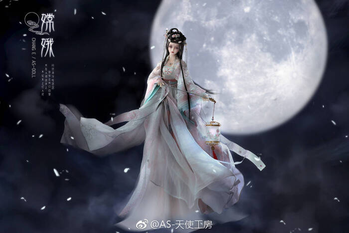 「嫦娥」古风美人 sd娃娃 bjd 玩具 人偶 壁纸 萌物