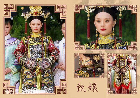 33 盛势回宫,如此威严肃穆,再不是甄嬛,而是钮祜禄氏.