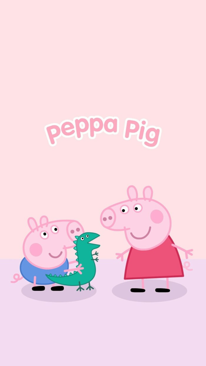 小猪佩奇 佩奇一家 卡通猪 粉红猪 peppa pig 需要高清分层的请加qq