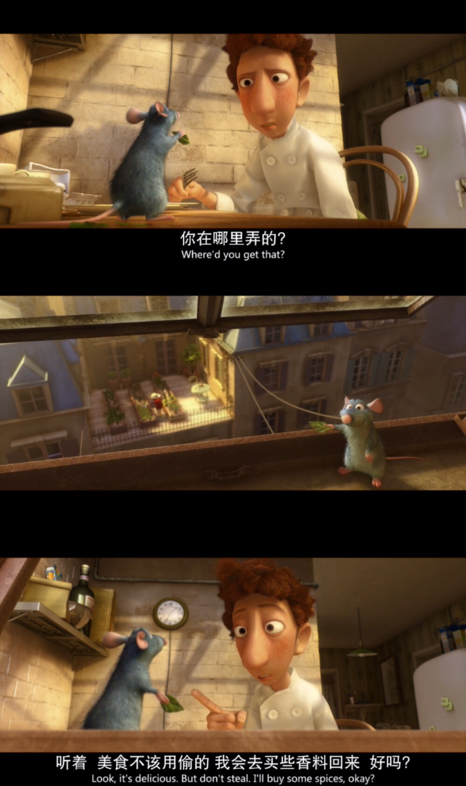 《ratatouille》(料理鼠王)美.2007.