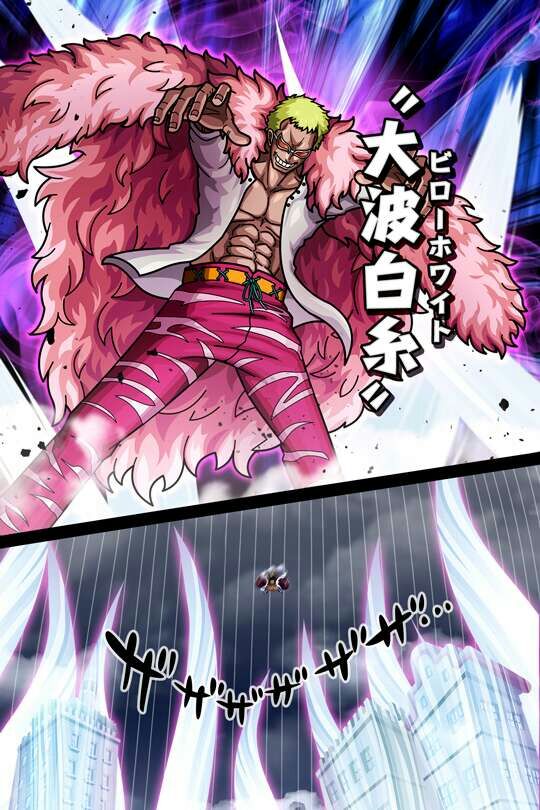 明哥海贼王