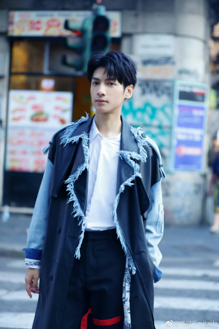 热巴,罗云熙