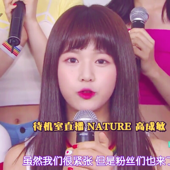 爱豆头像by姜柒颜
