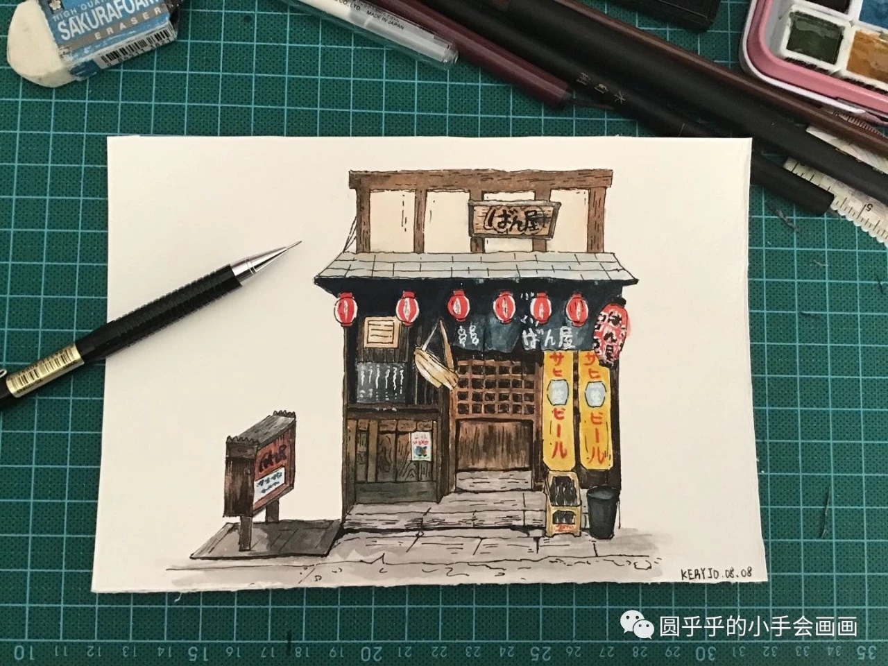 jo  关注   水彩#日式居酒屋 插画 水彩 手绘 生活 旅行 评论 收藏
